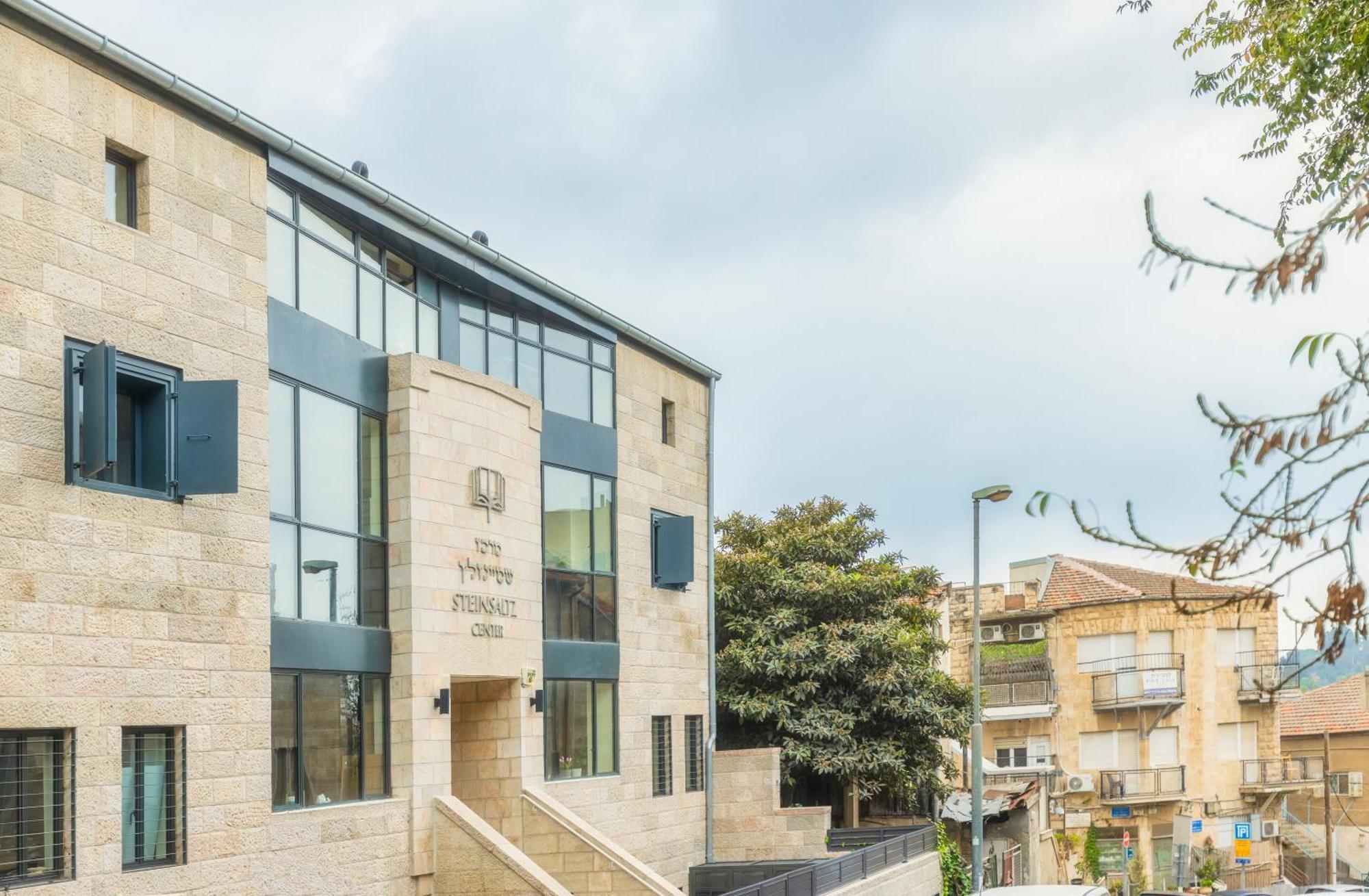 The Pearl Of Nachlaot Apartments Ιερουσαλήμ Εξωτερικό φωτογραφία